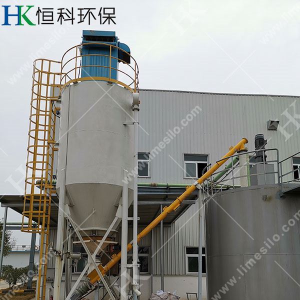 Activated Carbon Injection ACI Systems-1