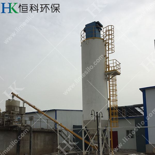 Carbon Steel Lime Silo