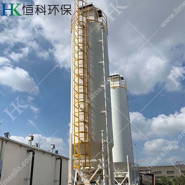 Self-Contained Storage Silo for Powder Activated Carbon-1