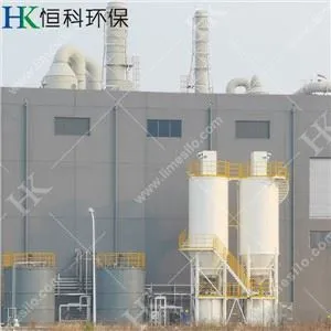 Tanques de armazenamento de cal silos industriais